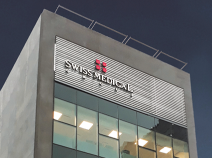 Nuevo edificio corporativo de SMG en Comodoro Rivadavia